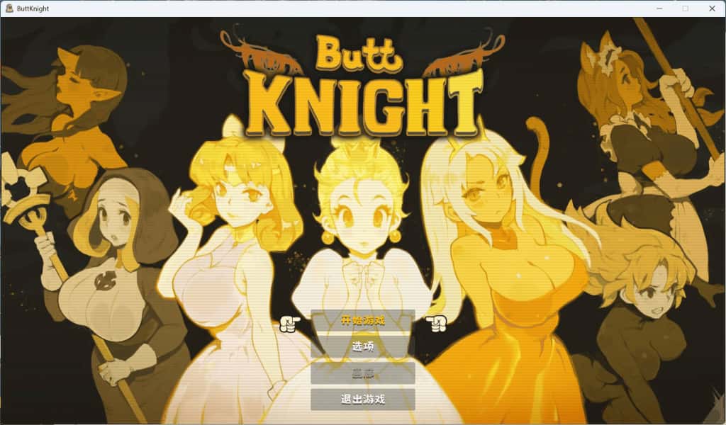 视觉数据3